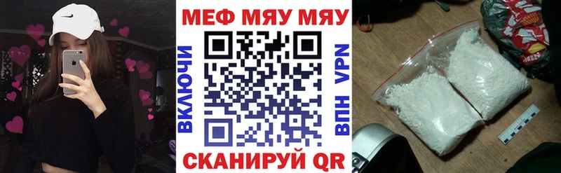 ГАШ Тында