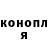 Метадон мёд Eluguar Gl