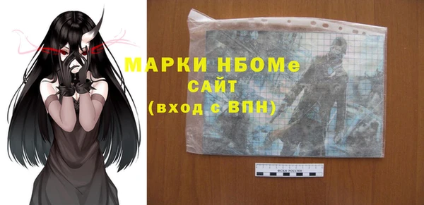 таблы Баксан