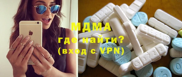 таблы Баксан