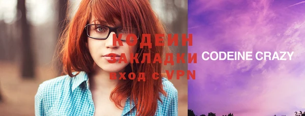 таблы Баксан