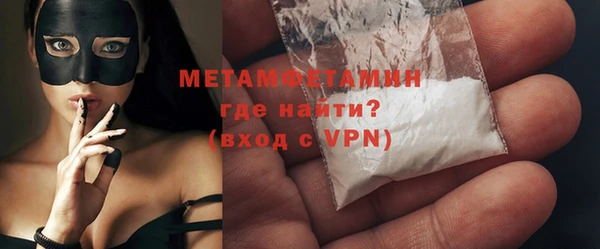 таблы Баксан
