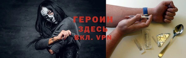 таблы Баксан