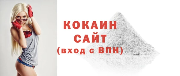 таблы Баксан