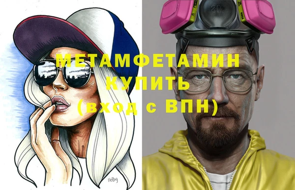 бутик Белоозёрский