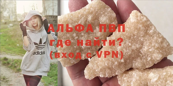 бутик Белоозёрский