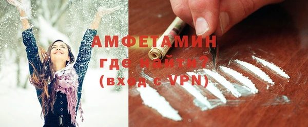 бутик Белоозёрский