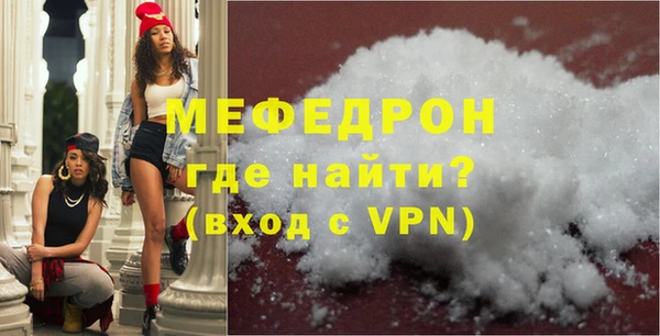 бутик Белоозёрский