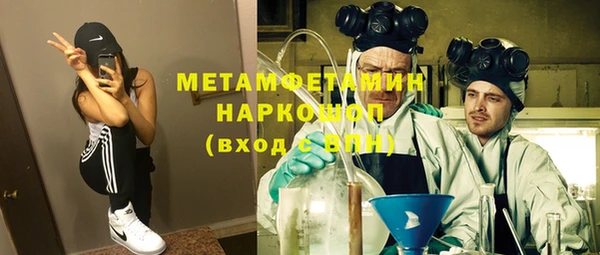 таблы Баксан