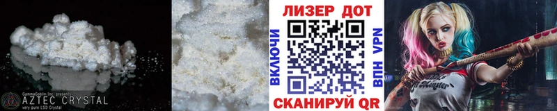 Купить где  Тында  Лсд 25 экстази кислота 