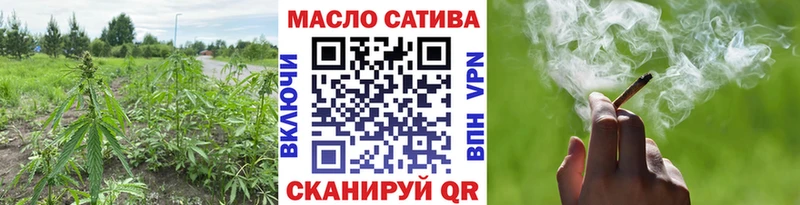 Дистиллят ТГК вейп  Купить где  Тында 